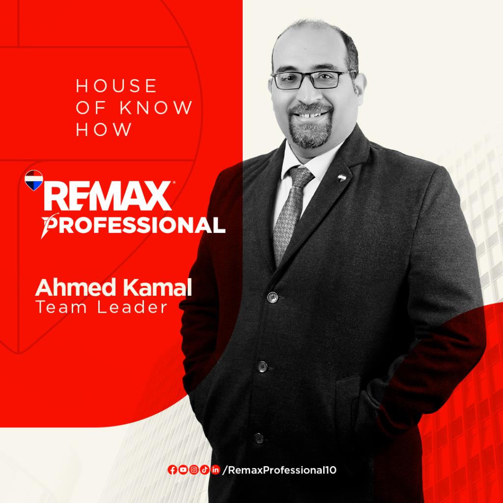 Ahmed Kamal