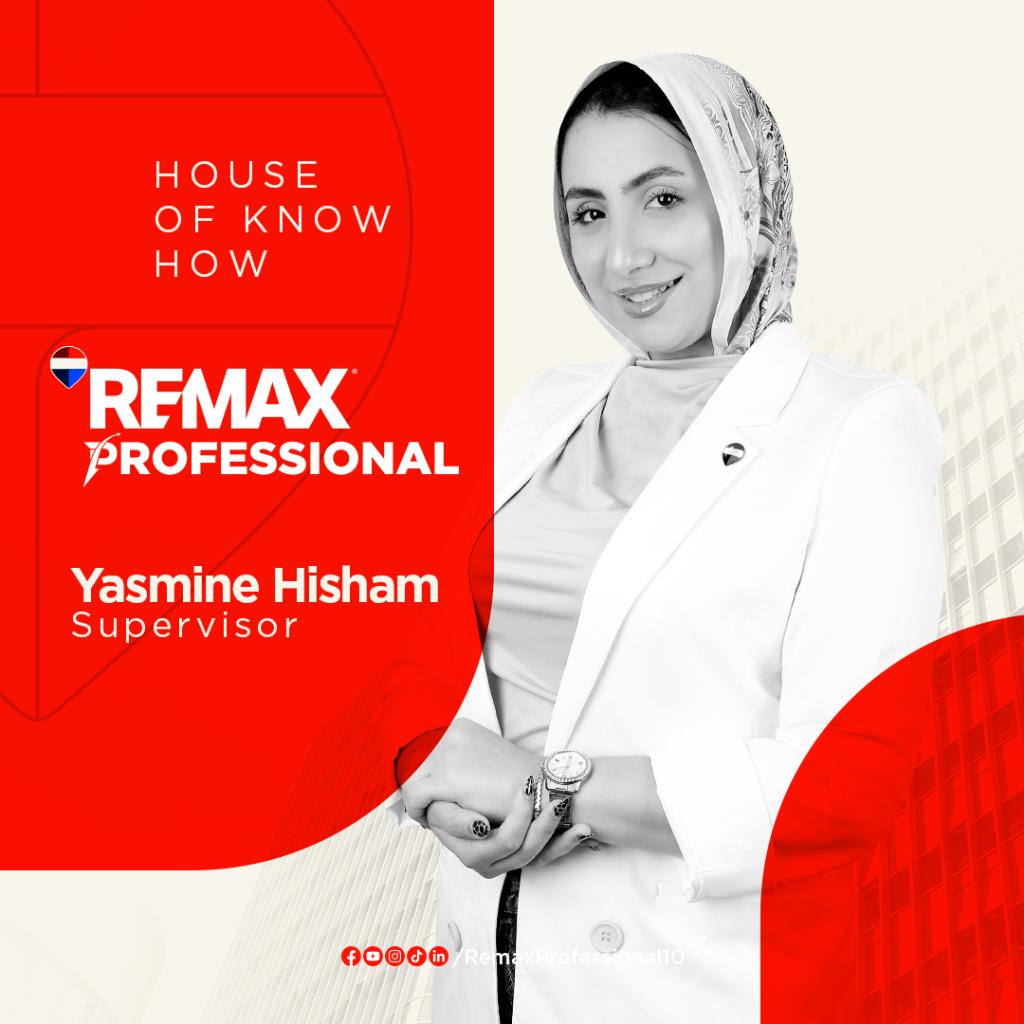 Yasmine Hisham