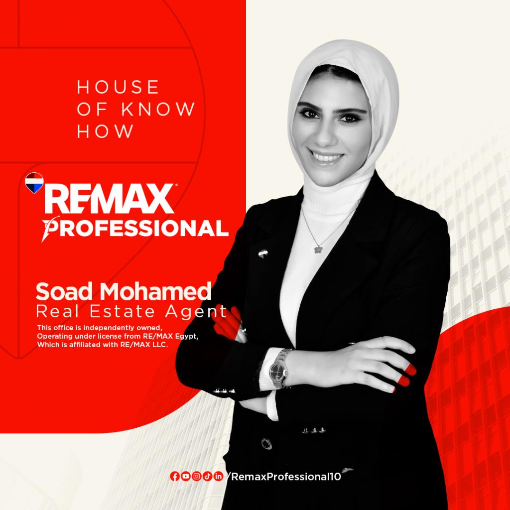Soad Mohamed